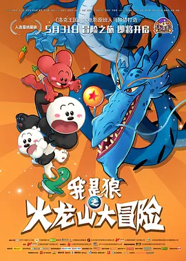 亚洲视频在线免费